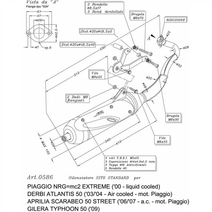 Silencieux Sito Gilera Typhoon Ice NRG MC2 0586 - vue 2