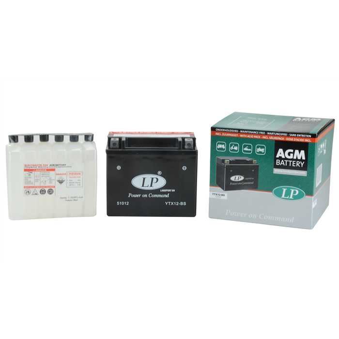 Batterie Landport LTX12-BS 12V 10AH sans entretien agm adapt. (piaggio beverly/liberty/x10 125 cc) (equivalent YTX12-BS) - vue 2