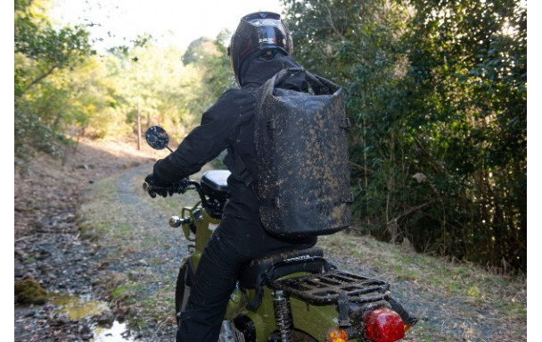 Sac à dos moto Daytona Henlybegins 31L DH-748 rouge imperméable - vue 5
