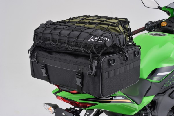 Sac de selle Daytona Henlybegins 20L DH-751 2 voies - vue 2