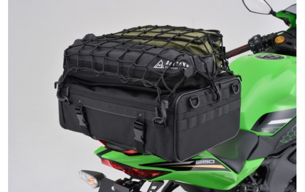 Sac de selle Daytona Henlybegins 20L DH-751 2 voies - vue 5
