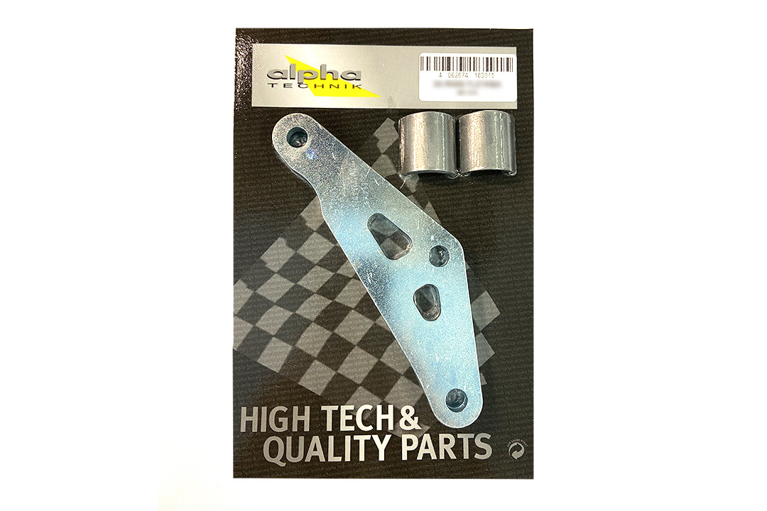 Kit de rabaissement Yamaha Tracer 9 / Tracer 9 GT (2021+) ALPHA TECHNIK