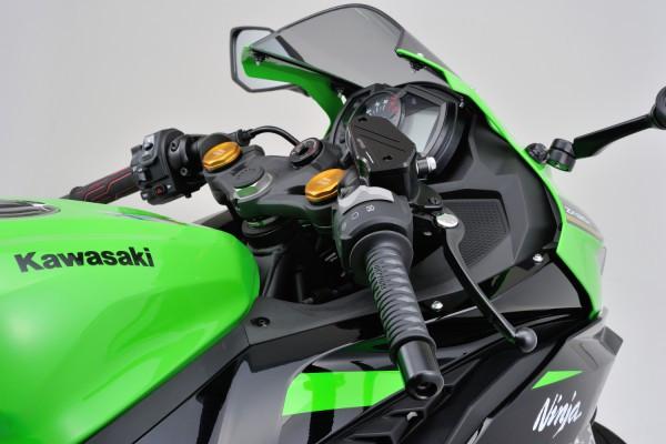 Capuchon de maître-cylindre avant Kawasaki Z650 Z900 (2017-2024) CNC noir Daytona - vue 2