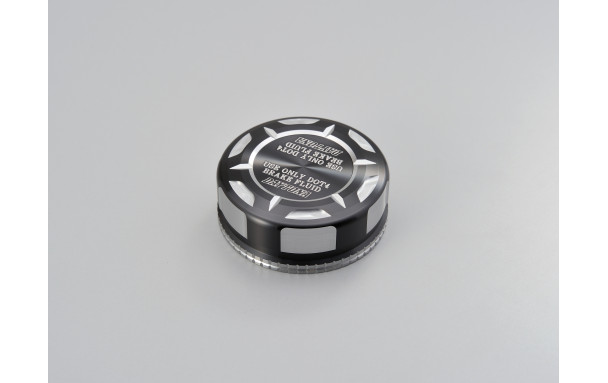 Bouchon de réservoir DAYTONA MCL TKM argent NISSIN42 - vue 4