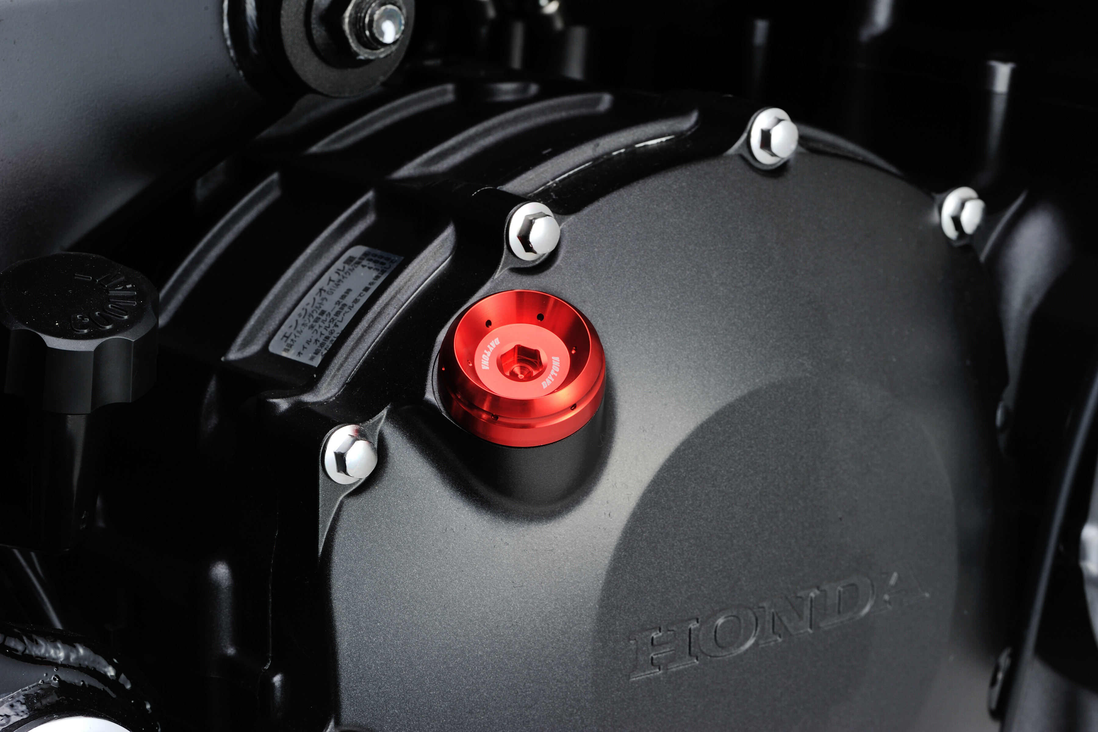 Bouchon de remplissage d'huile Daytona M24XP3.0 rouge - vue 3