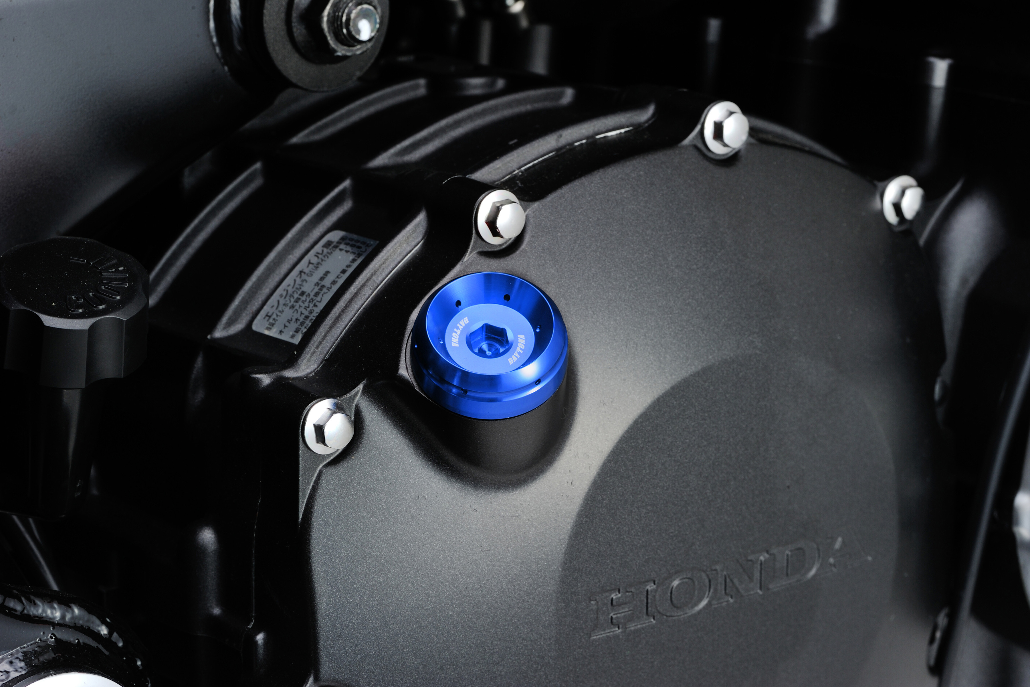 Bouchon de remplissage d'huile Daytona M24XP3.0 bleu - vue 3