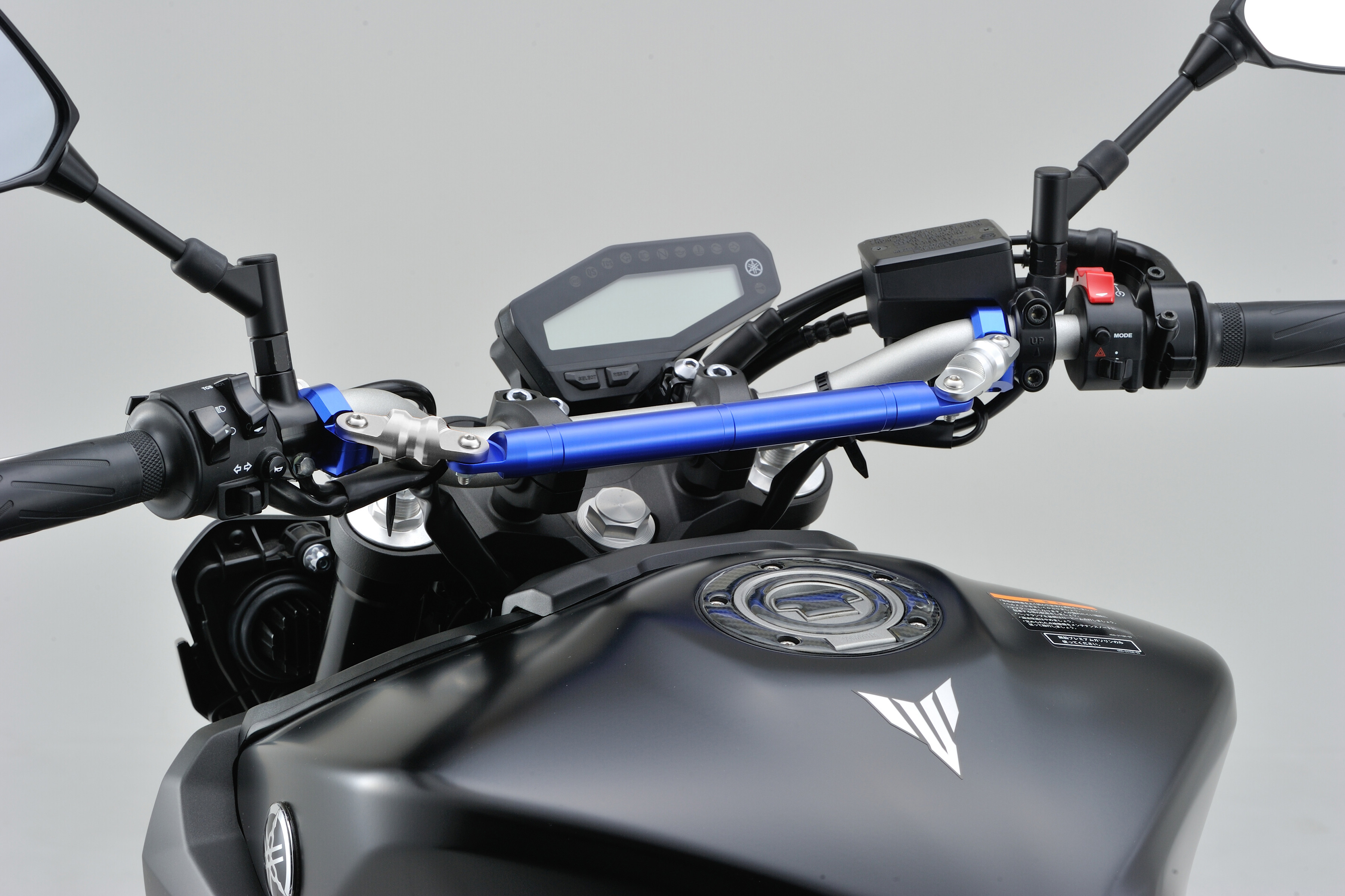 Barre de renfort de guidon 250 mm bleue Daytona - vue 3