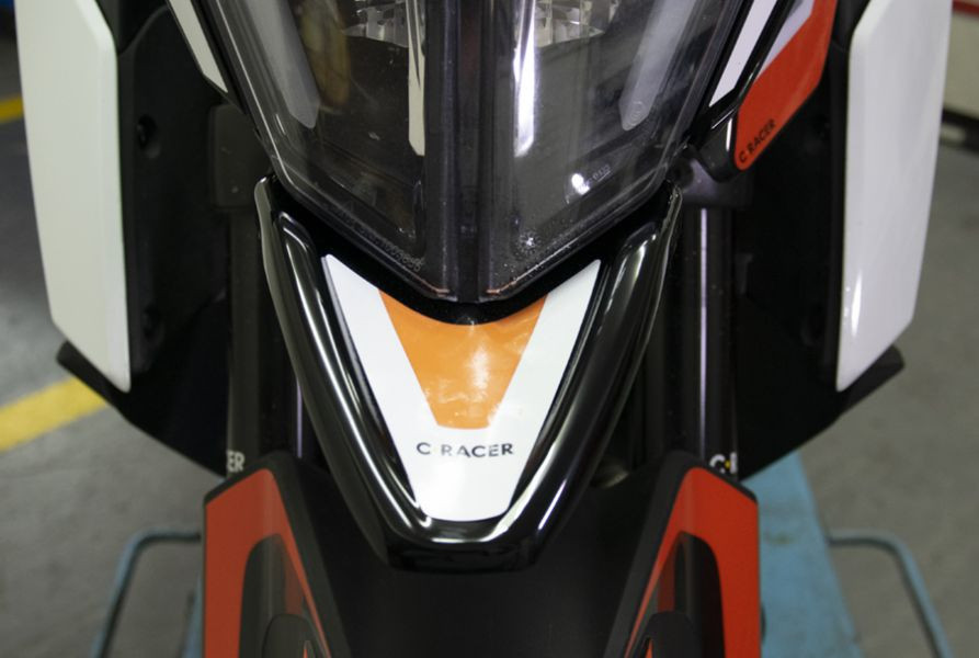 Garde-boue avant C-RACER KTM 390 Adventure - vue 2