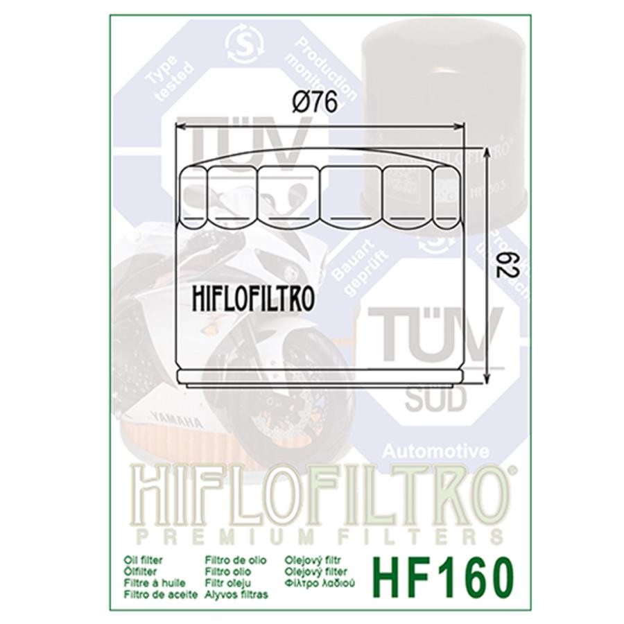 Filtre à huile Hiflofiltro HF160 - vue 2