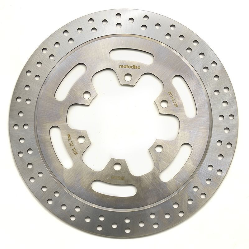 Disque de frein arrière 270 mm MTX DISC pour Hyosung - vue 3