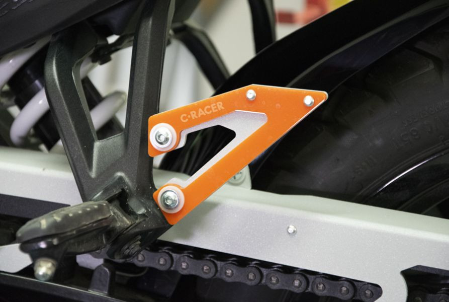 Protection de repose-pieds arrière C-RACER KTM 390 Adventure - vue 2