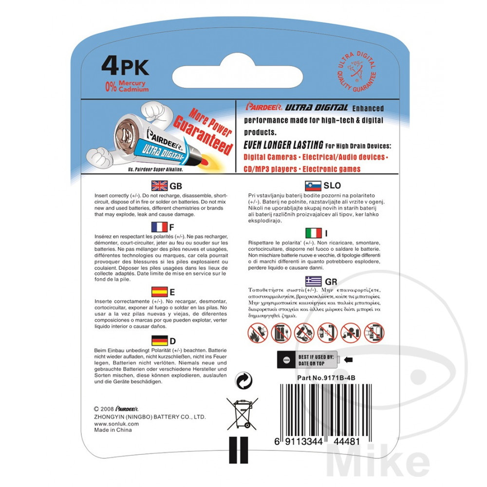 Pile AA Ultra Digital Blister 4 piles Pairdeer - vue 2