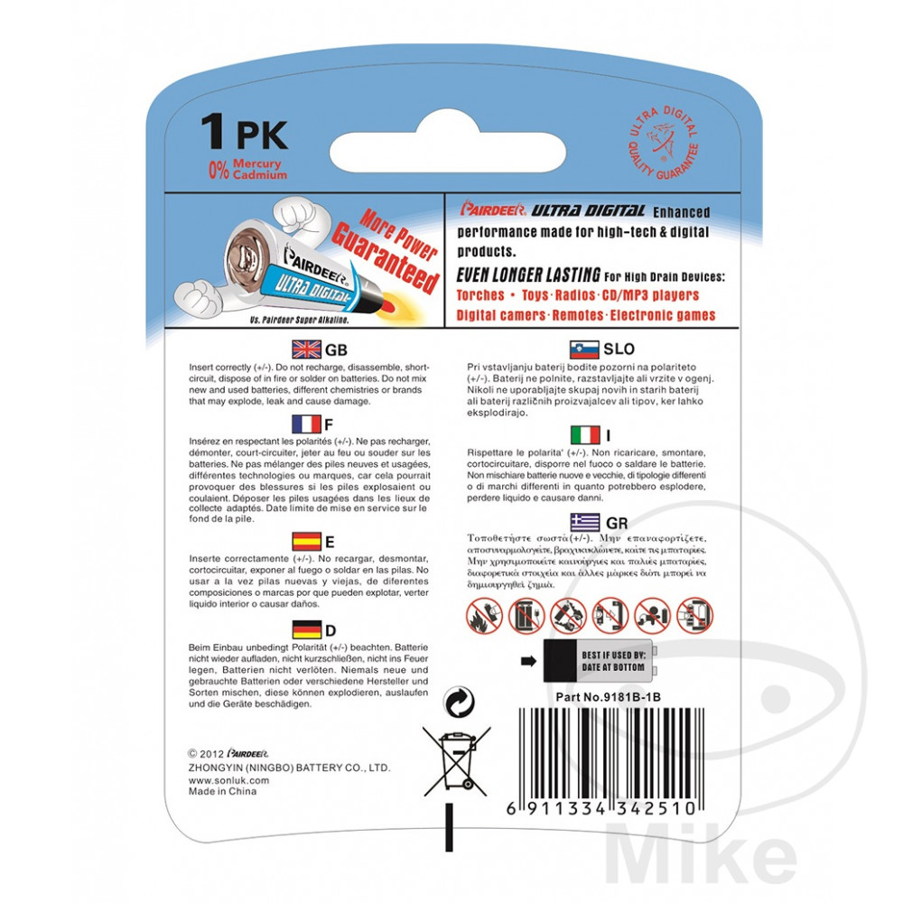 Pile 9V Block Ultra Digital Varta 1560200 - Blister de 1 - vue 2