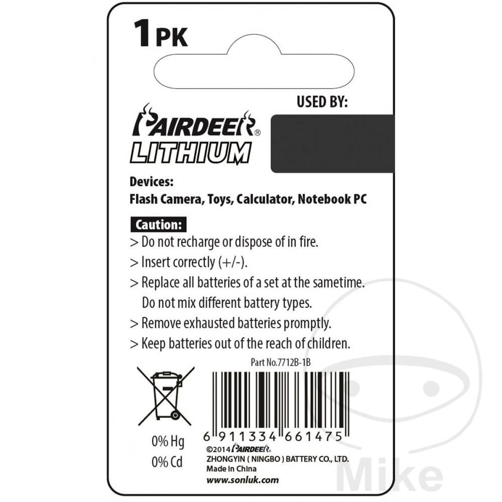 Pile CR1620 Blister 1 pile Pairdeer 1566793 - vue 2