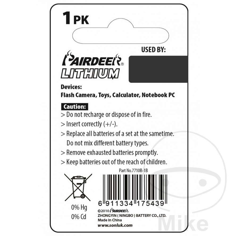Pile CR2016 Blister 1 pile Pairdeer 1566751 - vue 2