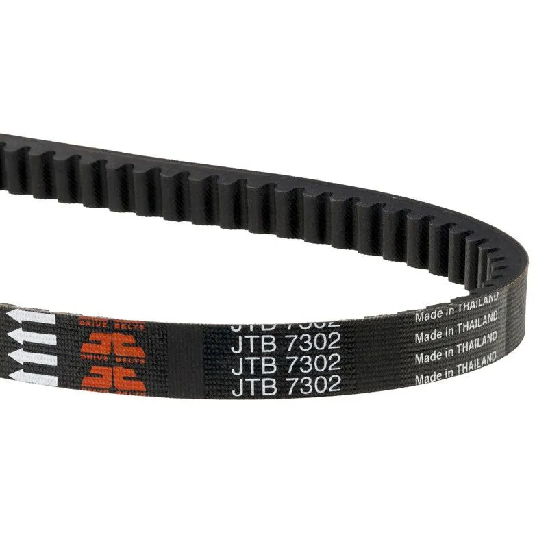 Courroie de transmission Premium JT DRIVE BELTS - vue 2