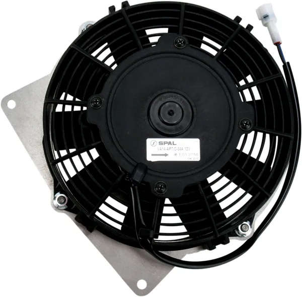 Ventilateur de refroidissement haute performance - vue 2