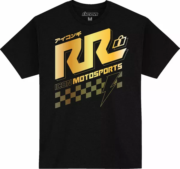 T-shirt Rizz ICON - vue 2