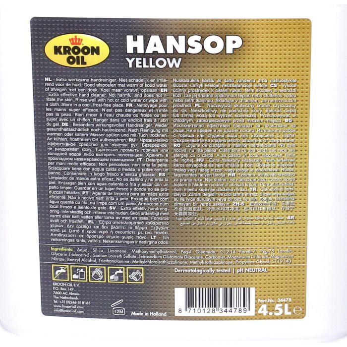Savon pour les mains Kroon céréales 4,5 L - vue 2