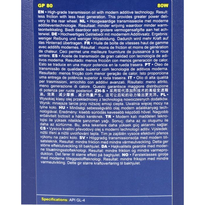Huile de transmission Putoline 80W GP80 1L 70172 - vue 3