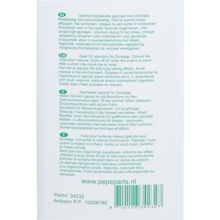 Huile de transmission A-quality SAE-80 500 ml - vue 3