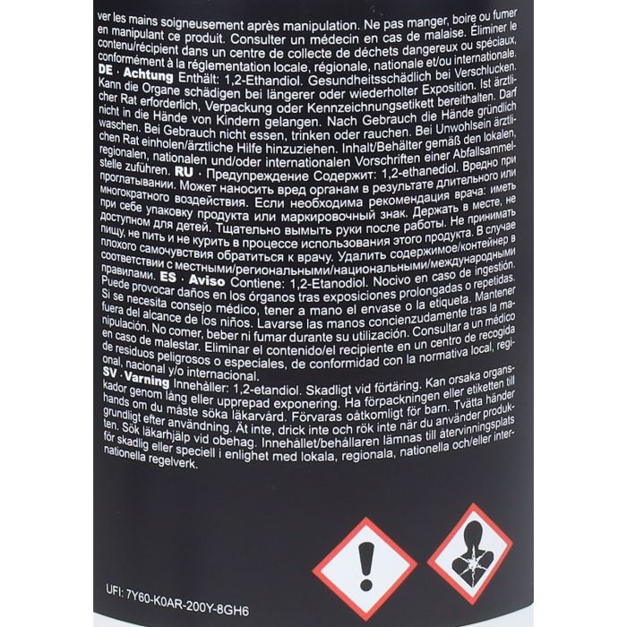 Liquide de refroidissement Kroon 1L - vue 3