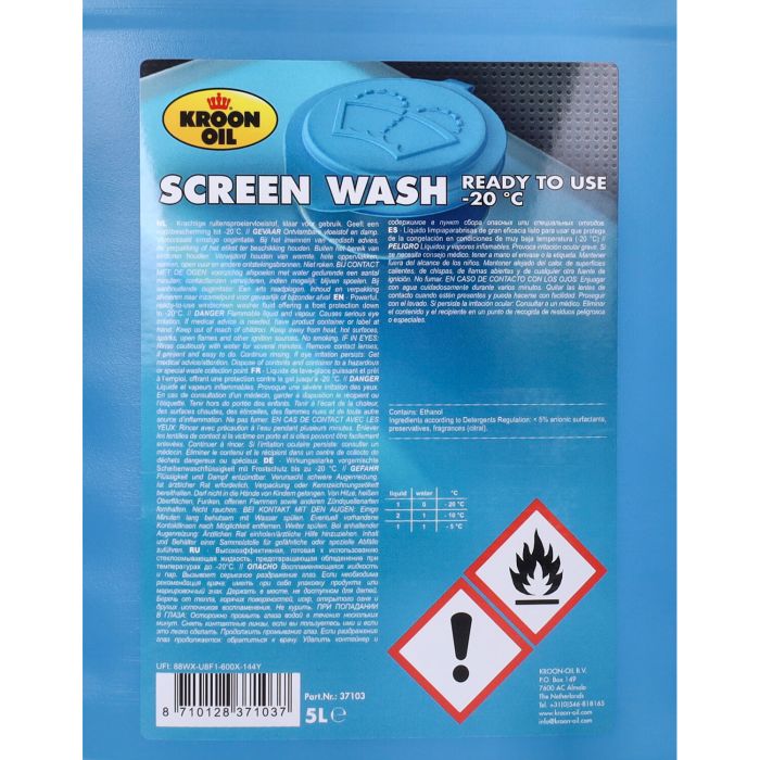 Lave-glace Kroon liquide hiver 5L 37103 - vue 2
