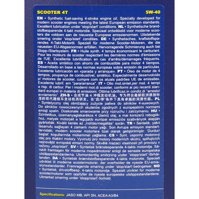 Huile moteur Putoline 5W40 synthétique - Bouteille 1L - vue 5