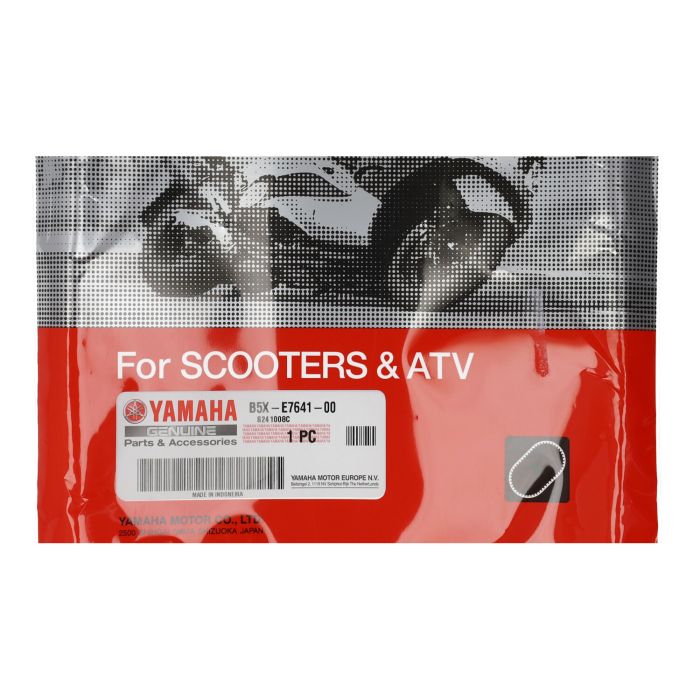 Courroie Yamaha Tricity 300 X-Max 300 B5XE76410000 - vue 3