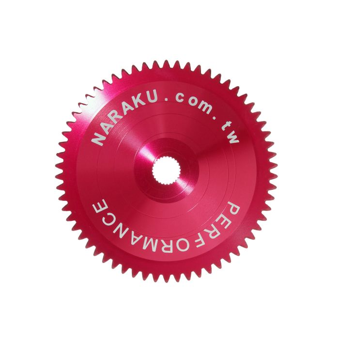 Joue fixe Naraku CNC v.2 rouge NK900.59 - vue 2