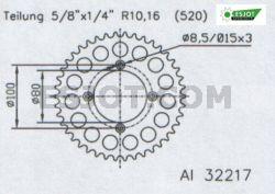 Couronne Alu Esjot Gas Gas 520 44 dents - vue 2