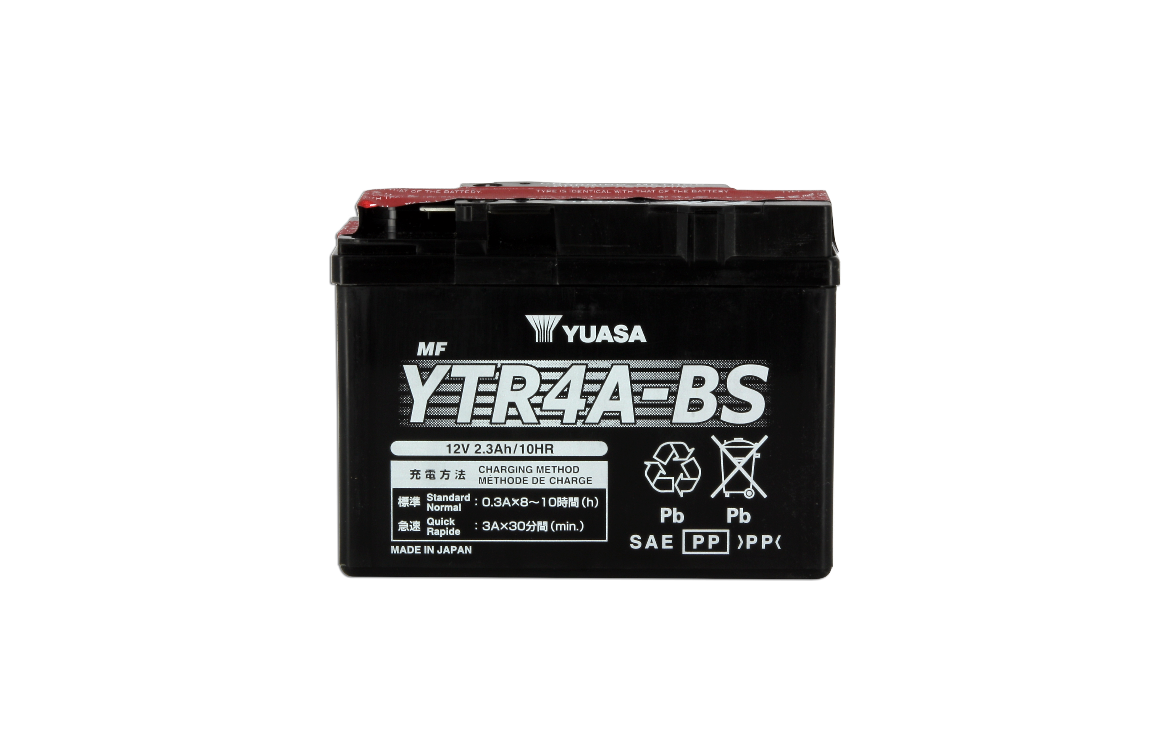 Batterie Yuasa YTR4A-BS AGM sans entretien