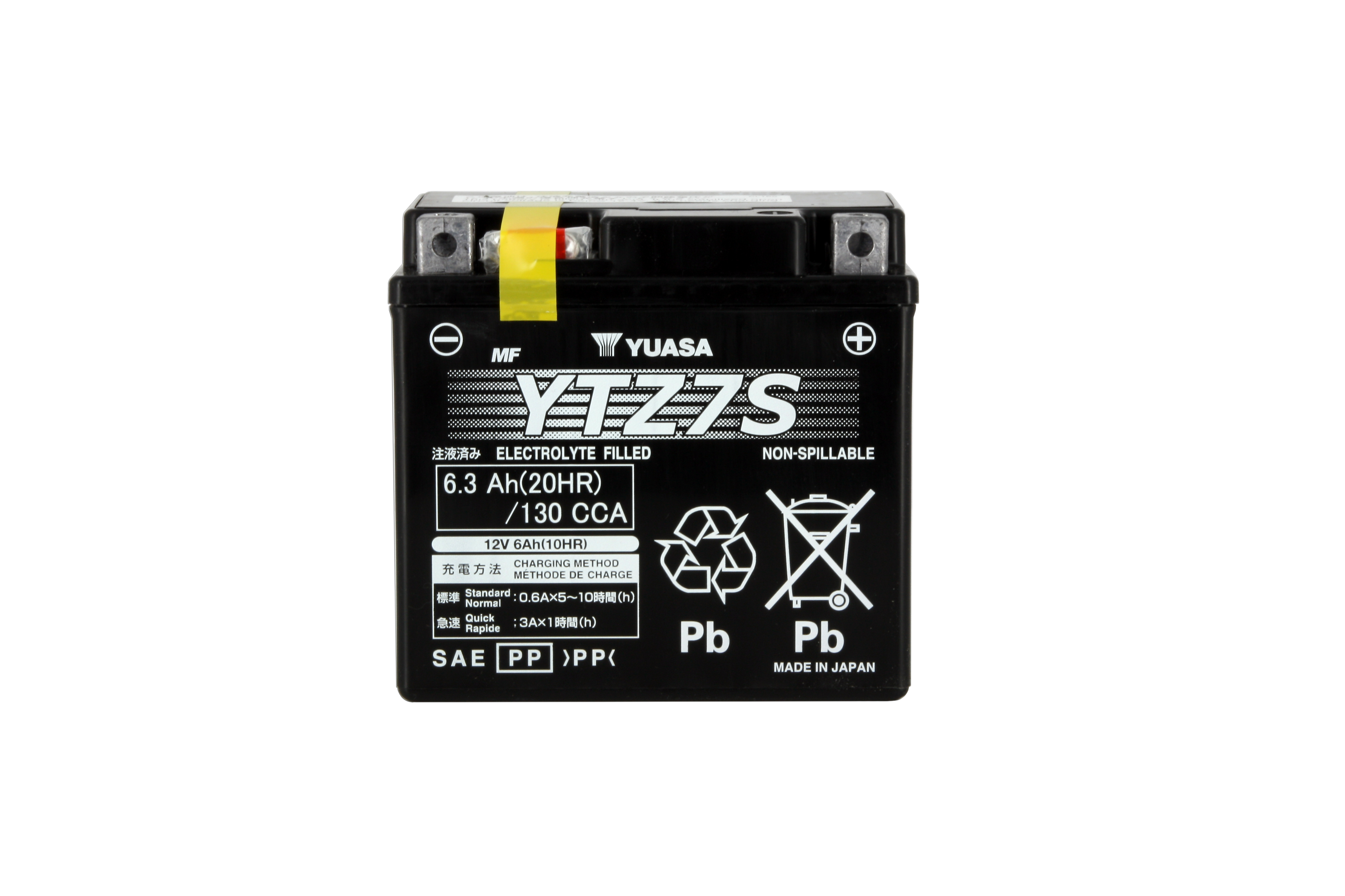 Batterie Yuasa YTZ7-S SLA-AGM sans entretien - vue 5