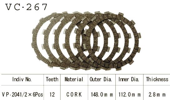 Kit Disques d'Embrayage Garnis Kyoto XT 250 H/J/K 1980-1983