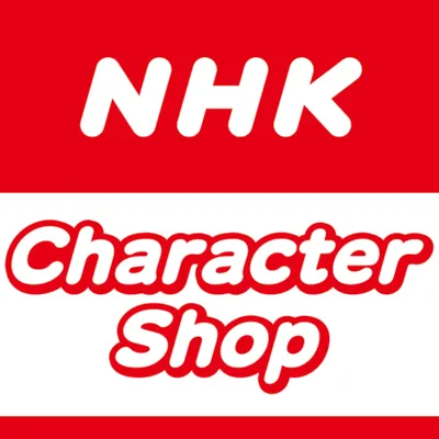 NHK