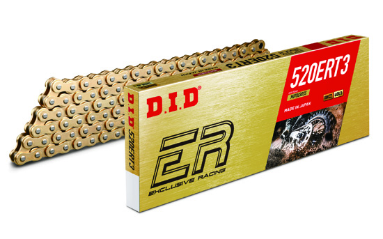 Chaîne DID Standard G&G 520 ERT3/114 ouverte avec maillon à clipser - vue 2