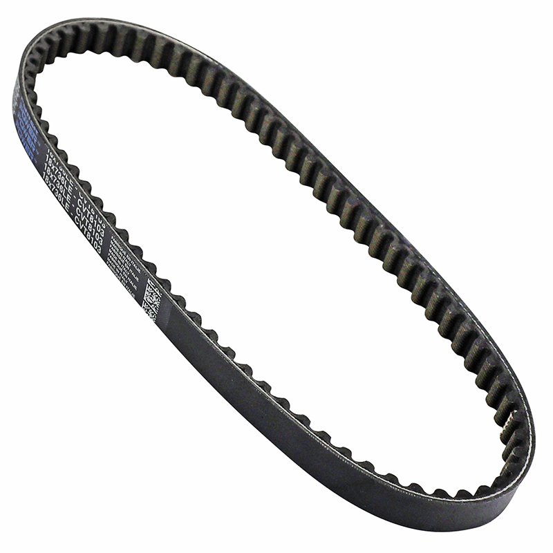 Courroie Dayco Maxiscooter Piaggio 125 Sfera, Vespa ET4 1996-2002 (743 x 18 x 8) - vue 2