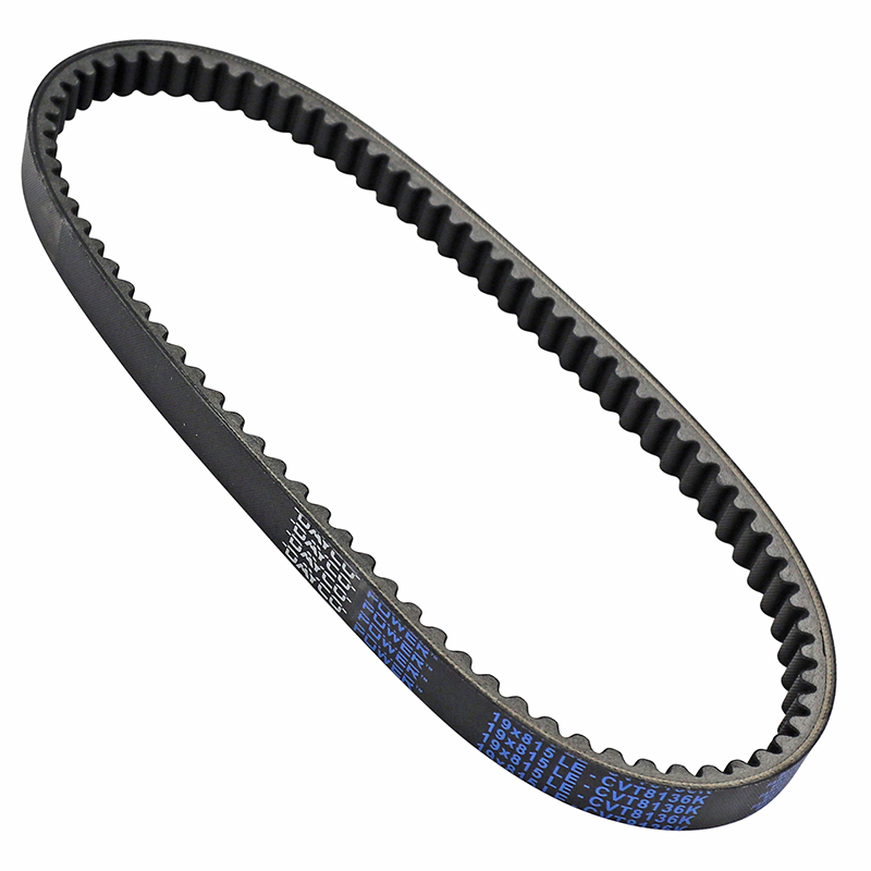 Courroie Dayco Kevlar maxiscooter 815 x 19 x 10,1 - vue 2