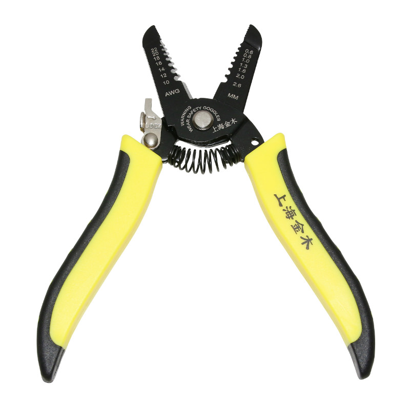 Pince à dénuder-couper fils électriques P2R 153 mm noir jaune - vue 2