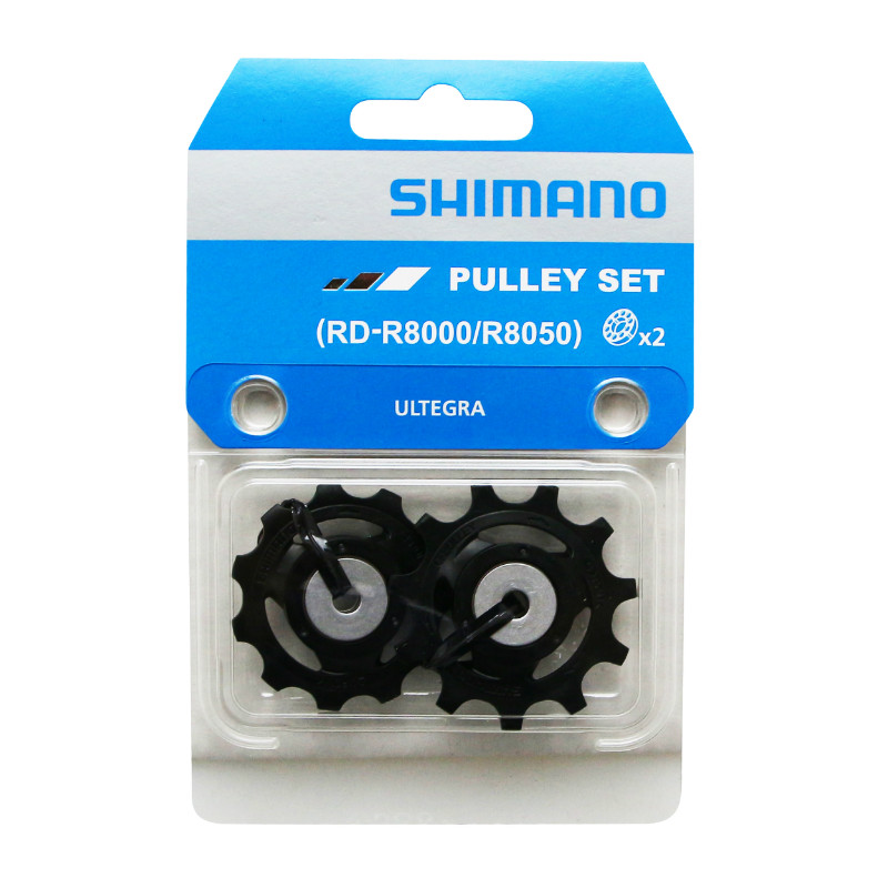 Galet de dérailleur Shimano Ultegra R8000 - GRX R805-812 11V (jeu de 2) - vue 2