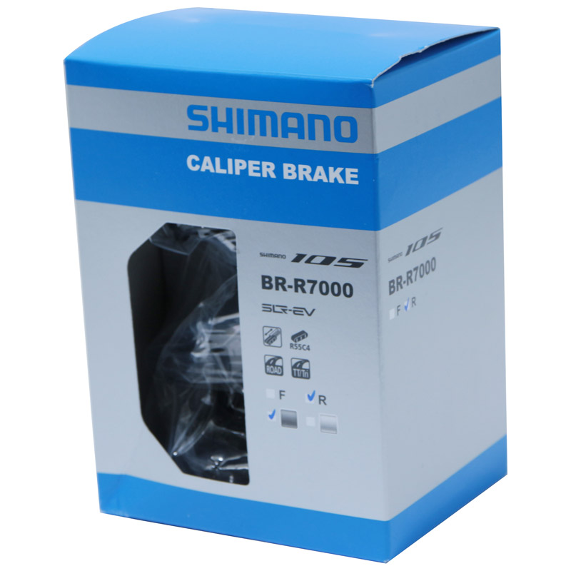 Étrier de frein route Shimano 105 R7000 arrière noir - vue 2