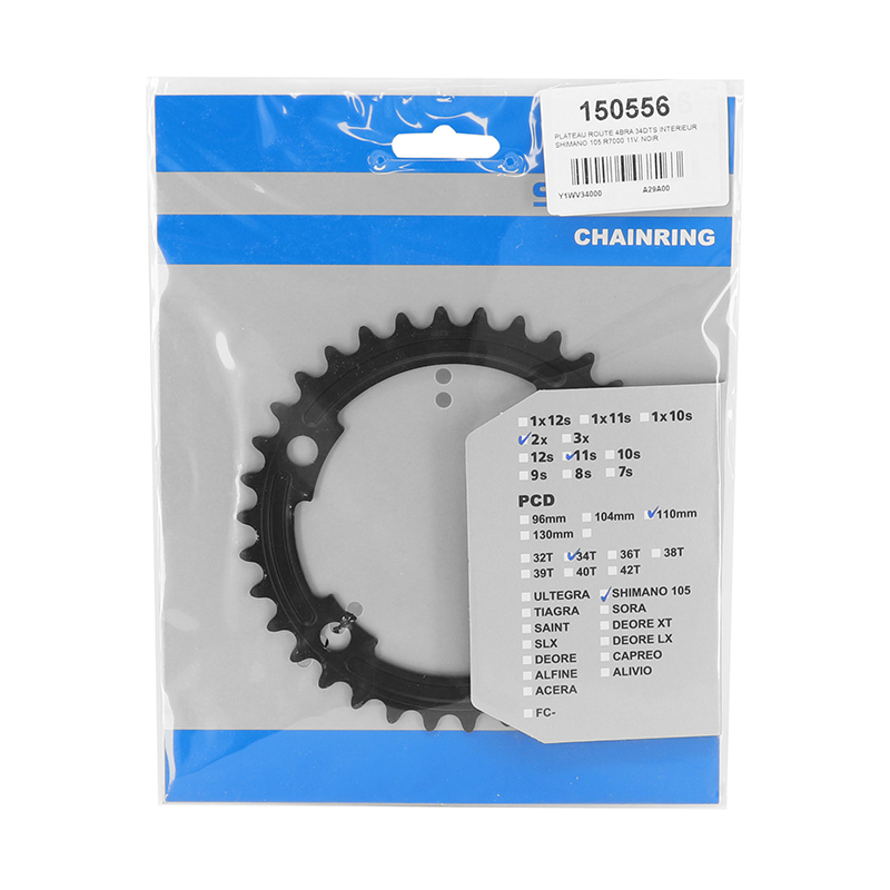 Plateau route 4BRA d.110 pour Shimano 105 R7000 origine 34DTS interieur 11V. noir - vue 2