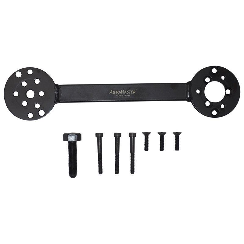 Arrache-volant universel P2R - vue 2