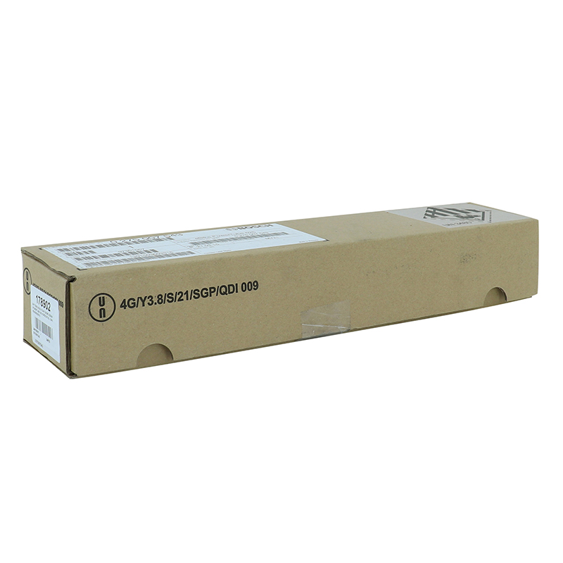 Batterie Bosch sur cadre 625WH (powertube 625 horizontal L411,8MM) BBP290 BDU2XX - BDU3XX - BDU4XX ean 4054289000516 (Bosch 2ÈME génération) - vue 4