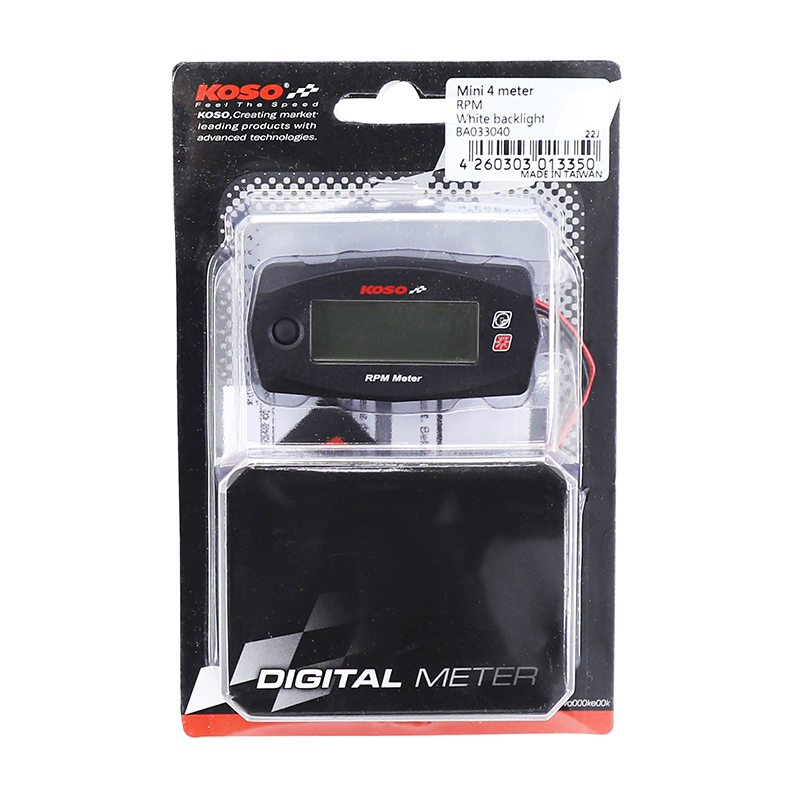 Compte-tours Koso numérique mini 4 15000 tr/min rétroéclairage 69,8x34,4x17,2 mm - vue 7