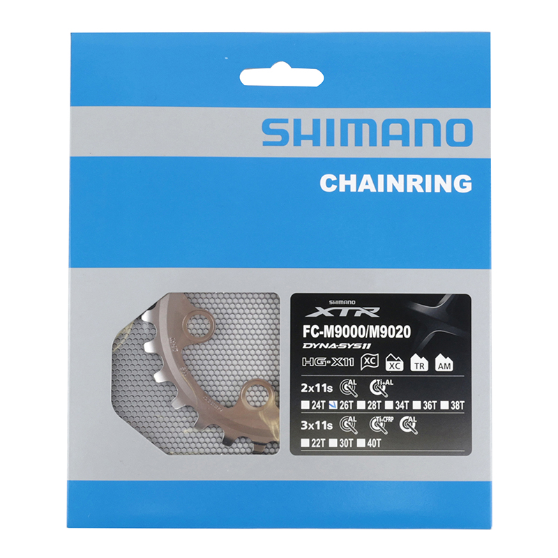 Plateau VTT 4BRA d.64 pour Shimano XTR M9000 - 9020 double 26DTS interieur origine 11V. - vue 3