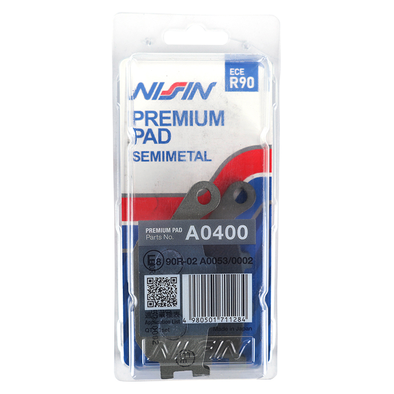 Plaquette de frein Nissin semi-métal ECE R90 (A0400) - vue 3