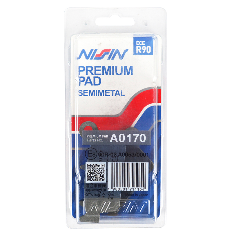 Plaquette de frein Nissin semi-métal ECE R90 (A0170) - vue 3