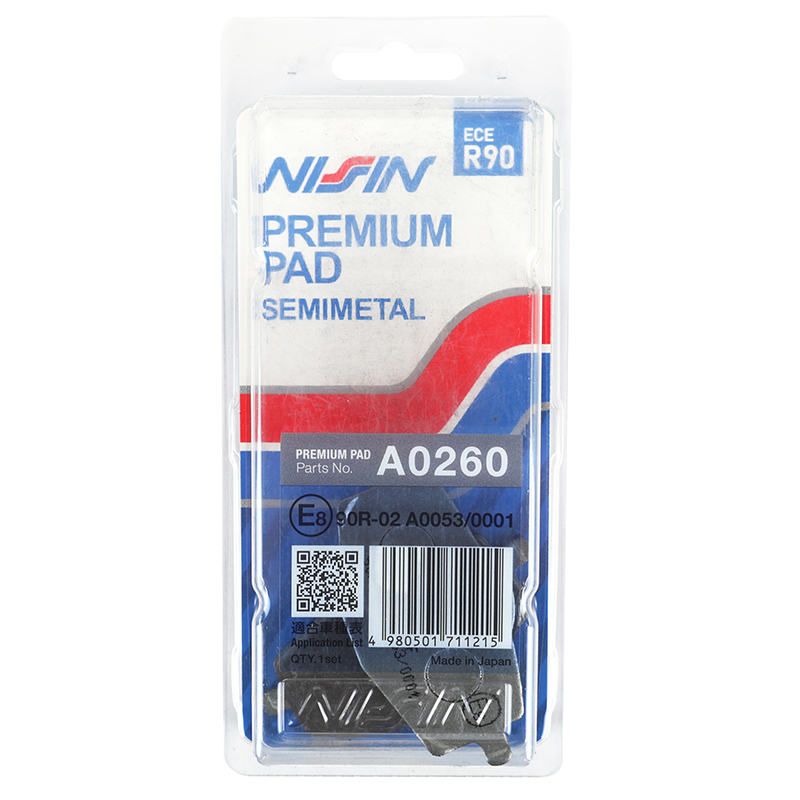 Plaquette de frein Nissin pour yamaha 50 TZR 1992+2003 ar, 125 TDR 1993+ av-ar, 125 DT r 1988+2003 av-ar, 660 XT z tenere 1991+1996 ar - MBK 50 x-power 1992+2003 ar (A0260) (semi metal) -ece R90 - vue 3