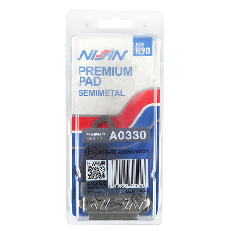 Plaquette de frein Nissin semi-métal ECE R90 (A0330) - vue 3